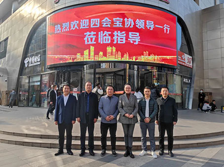 彩运网(中国)官方网站