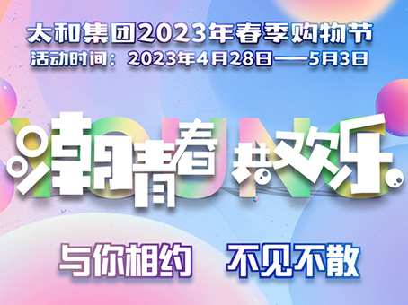 彩运网(中国)官方网站