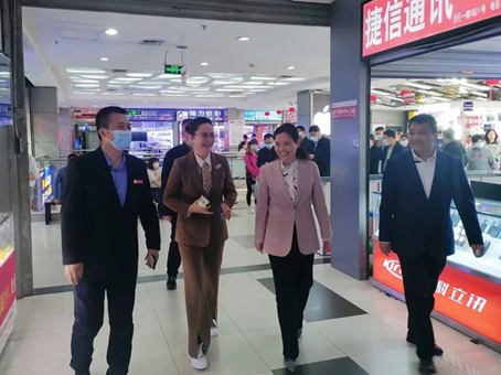 彩运网(中国)官方网站