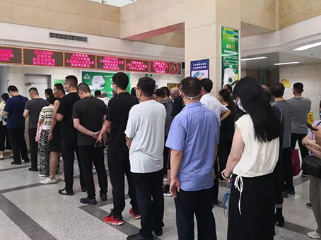 彩运网(中国)官方网站