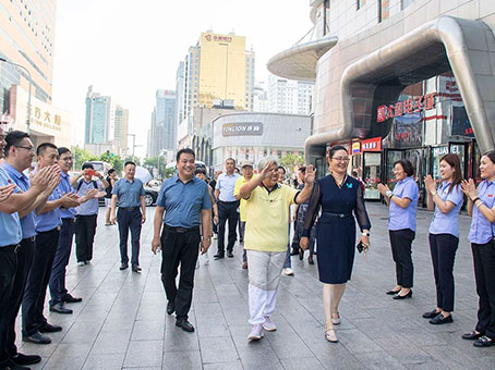 彩运网(中国)官方网站