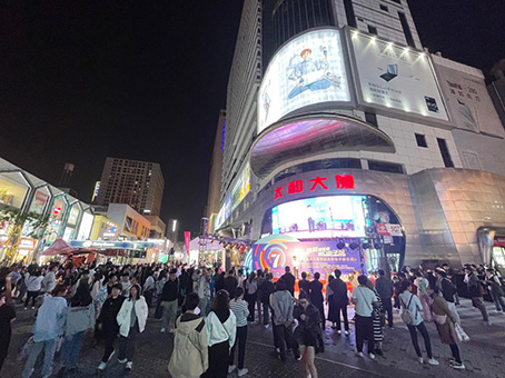 彩运网(中国)官方网站