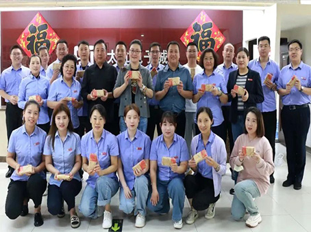 彩运网(中国)官方网站