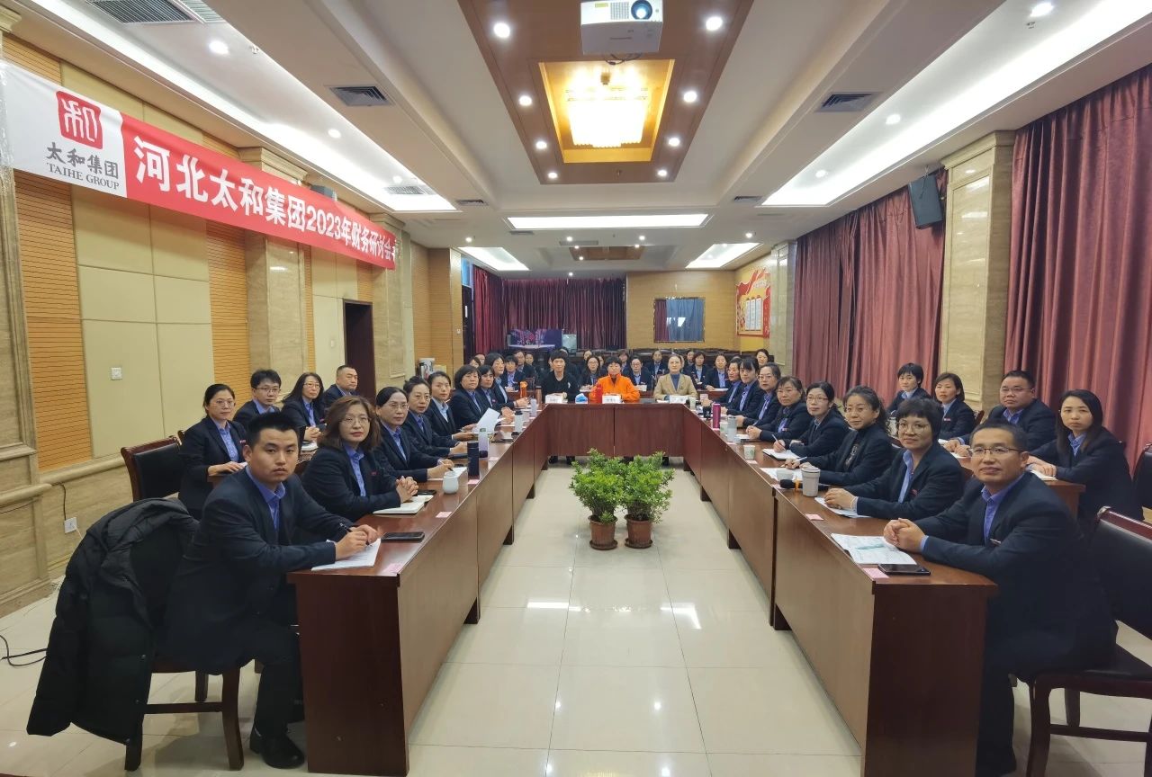 彩运网(中国)官方网站