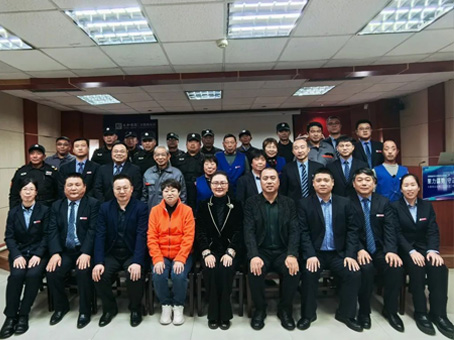 彩运网(中国)官方网站