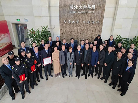 彩运网(中国)官方网站