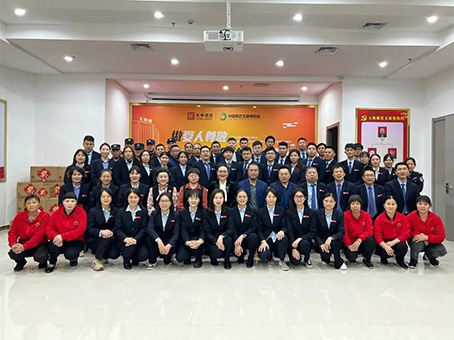 彩运网(中国)官方网站