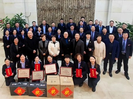 彩运网(中国)官方网站