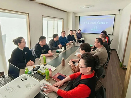 彩运网(中国)官方网站