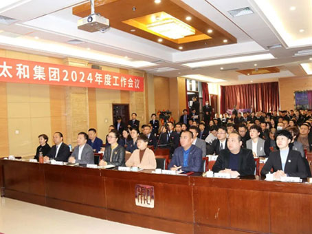 彩运网(中国)官方网站