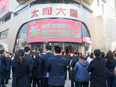 彩运网(中国)官方网站