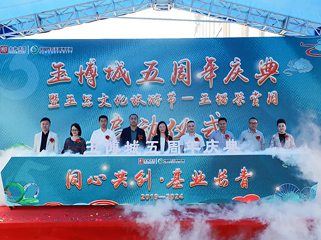 彩运网(中国)官方网站