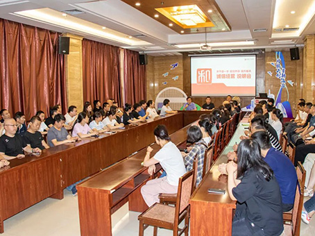 彩运网(中国)官方网站