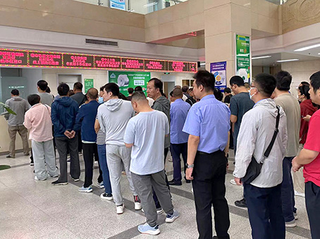 彩运网(中国)官方网站