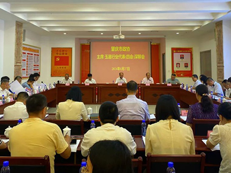 彩运网(中国)官方网站