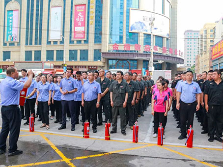彩运网(中国)官方网站