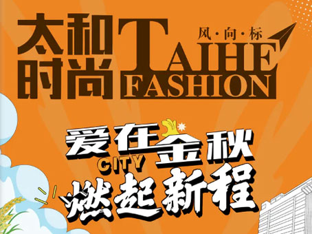 彩运网(中国)官方网站