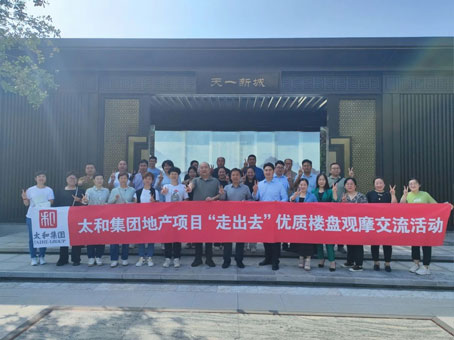 彩运网(中国)官方网站