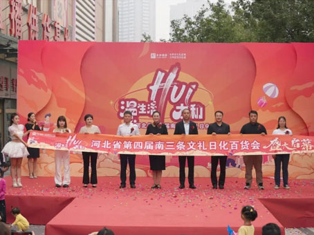 彩运网(中国)官方网站