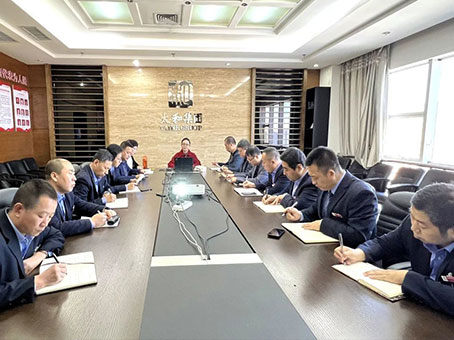 彩运网(中国)官方网站