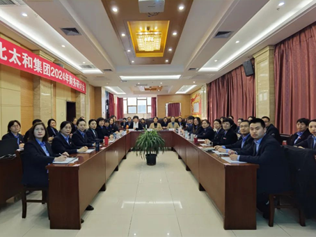 彩运网(中国)官方网站