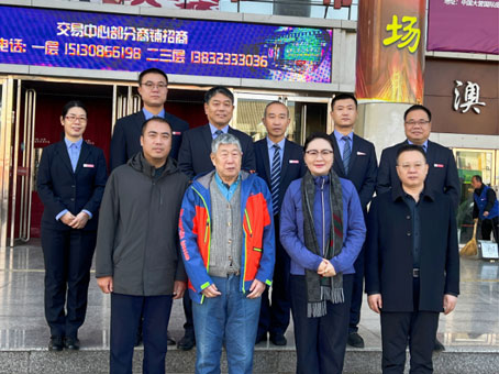 彩运网(中国)官方网站