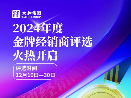 彩运网(中国)官方网站