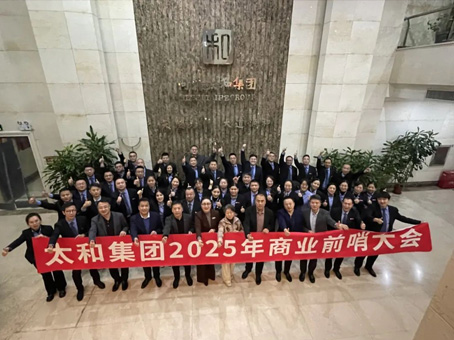 彩运网(中国)官方网站
