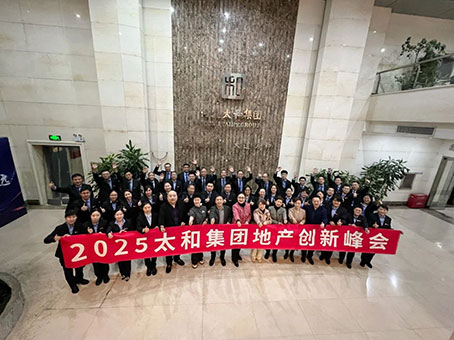 彩运网(中国)官方网站