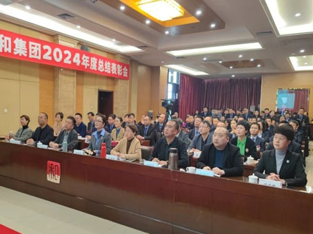 彩运网(中国)官方网站