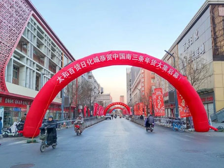彩运网(中国)官方网站