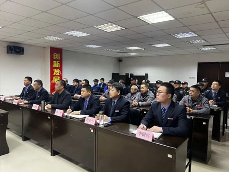 彩运网(中国)官方网站