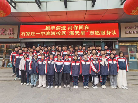 彩运网(中国)官方网站