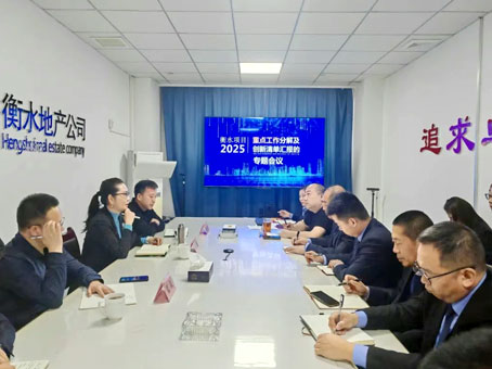 彩运网(中国)官方网站