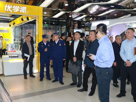 彩运网(中国)官方网站