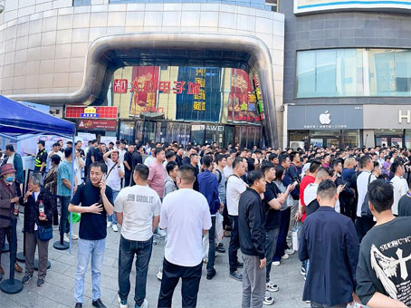 彩运网(中国)官方网站