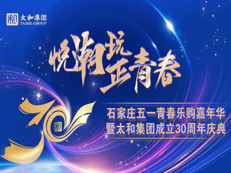 彩运网(中国)官方网站