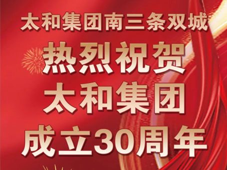 彩运网(中国)官方网站