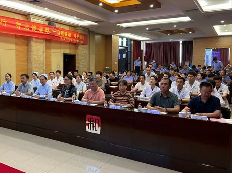 彩运网(中国)官方网站