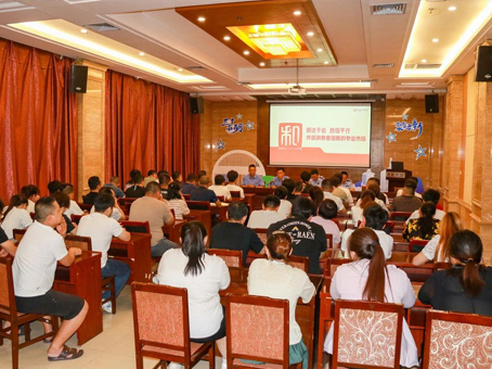 彩运网(中国)官方网站