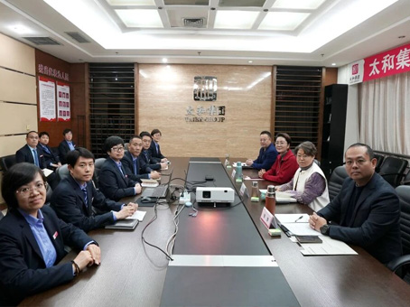 彩运网(中国)官方网站