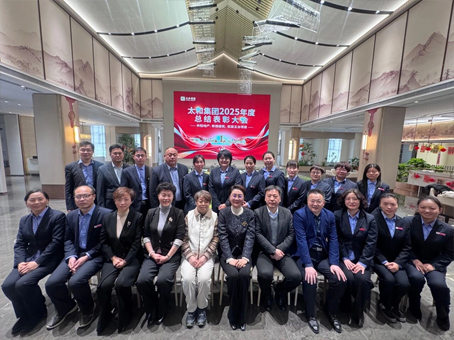 彩运网(中国)官方网站