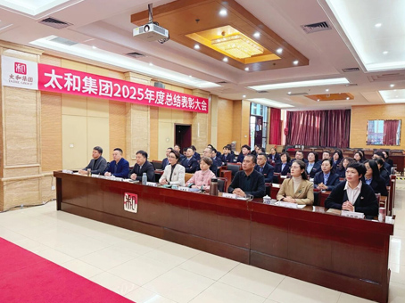 彩运网(中国)官方网站