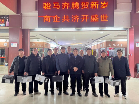 彩运网(中国)官方网站