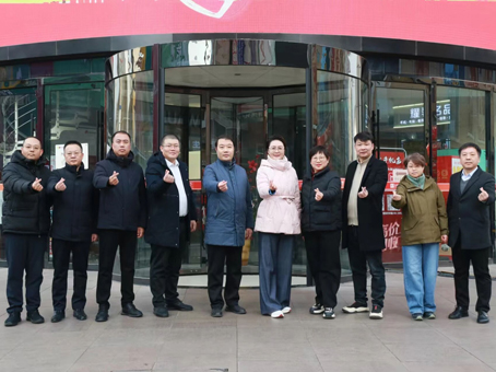 彩运网(中国)官方网站