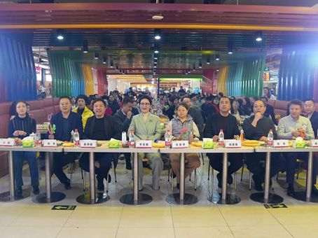 彩运网(中国)官方网站