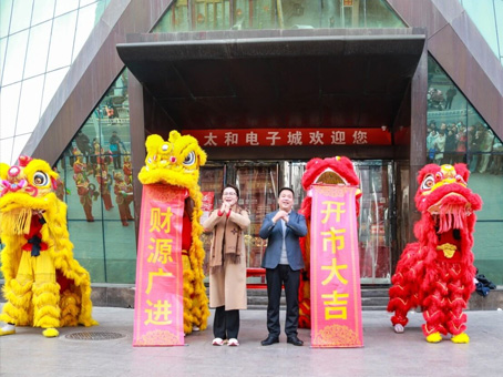 彩运网(中国)官方网站