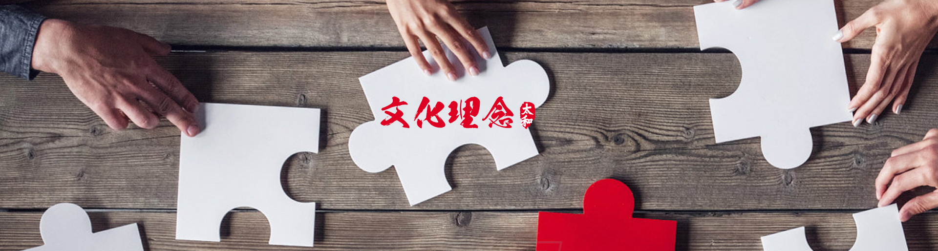 彩运网(中国)官方网站