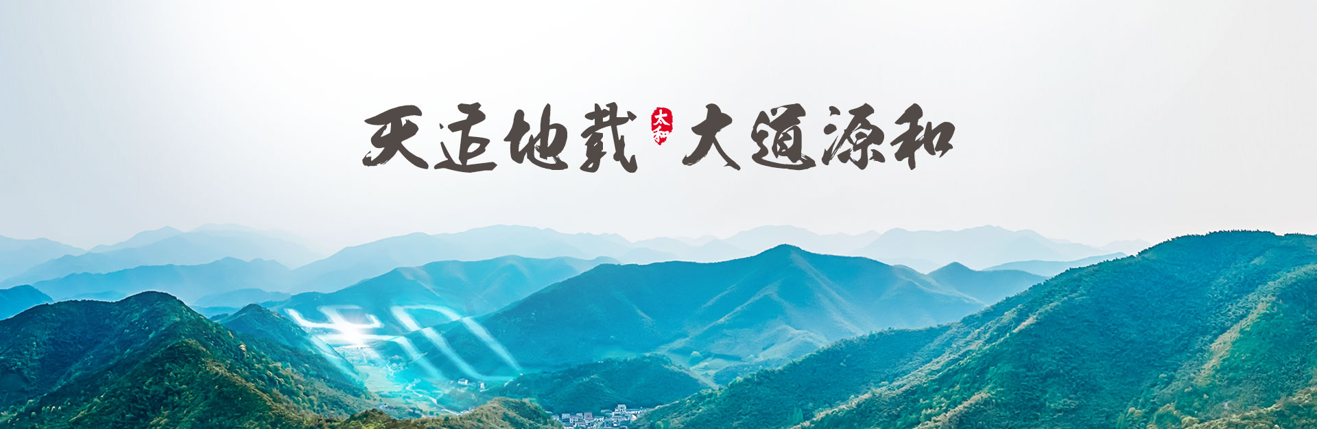 彩运网(中国)官方网站