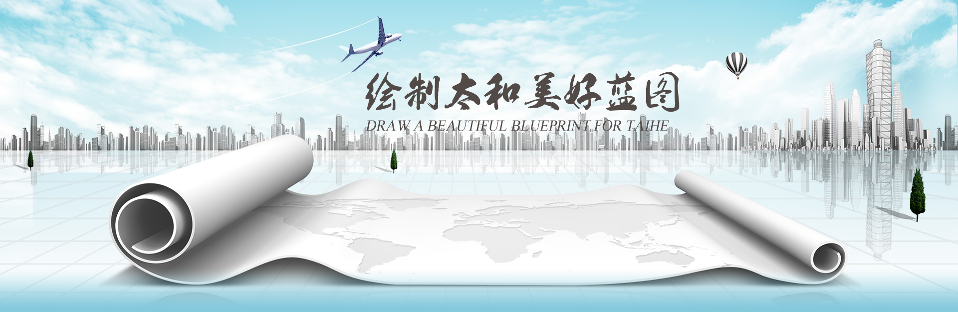 彩运网(中国)官方网站